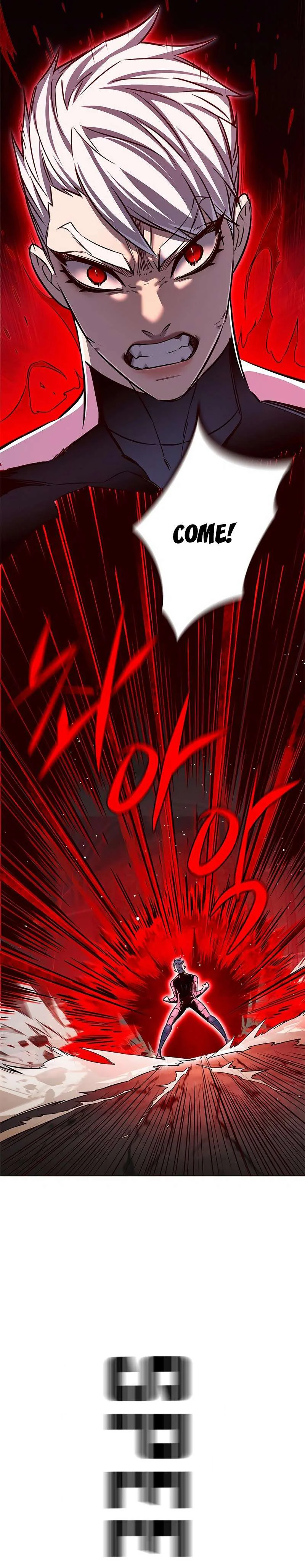 Eleceed Chapter 251 Page 24