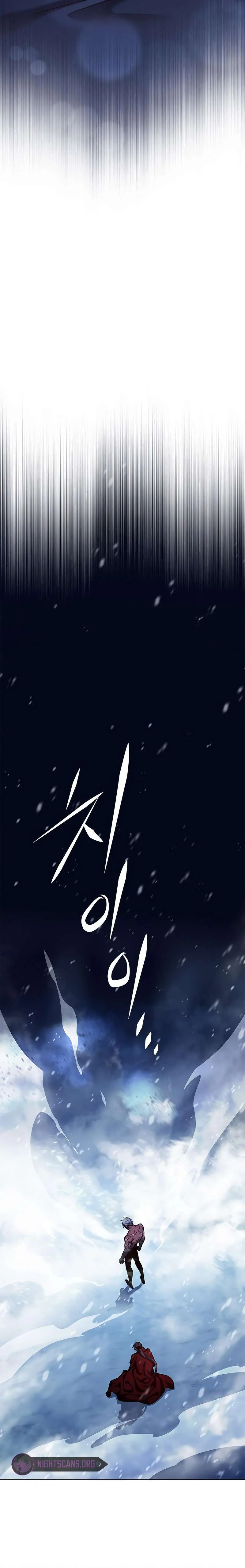 Eleceed Chapter 253 Page 25