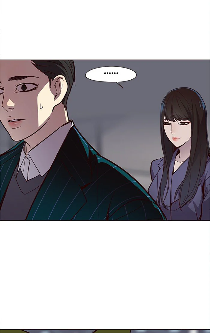 Eleceed Chapter 26 Page 81