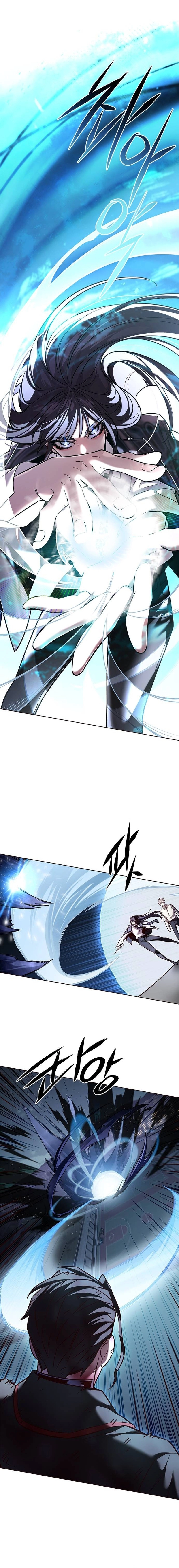 Eleceed Chapter 300 Page 16