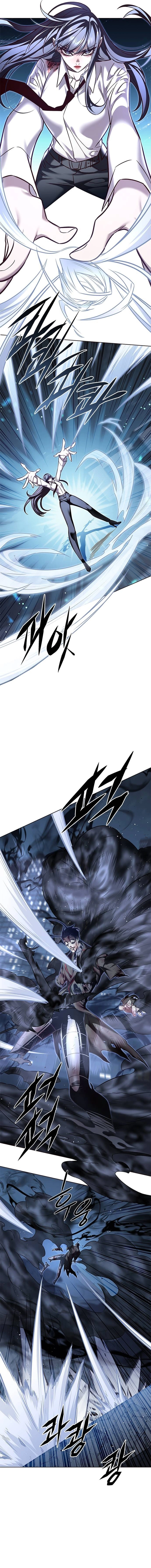 Eleceed Chapter 302 Page 5