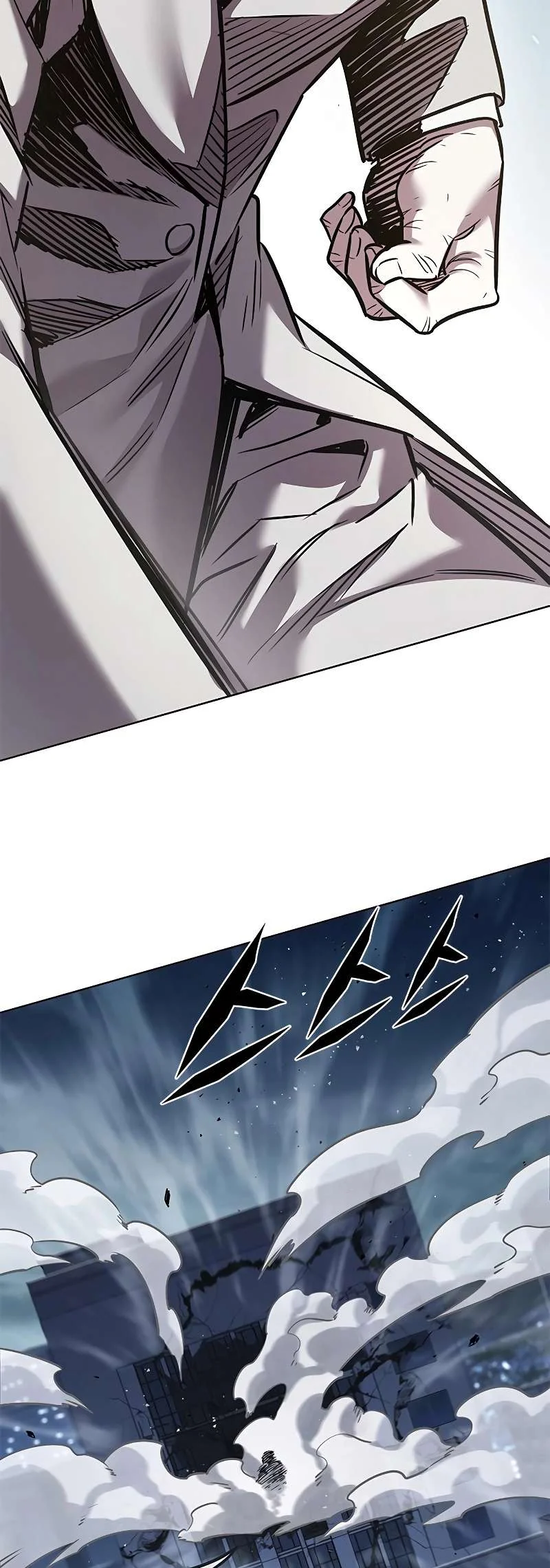 Eleceed Chapter 311 Page 35