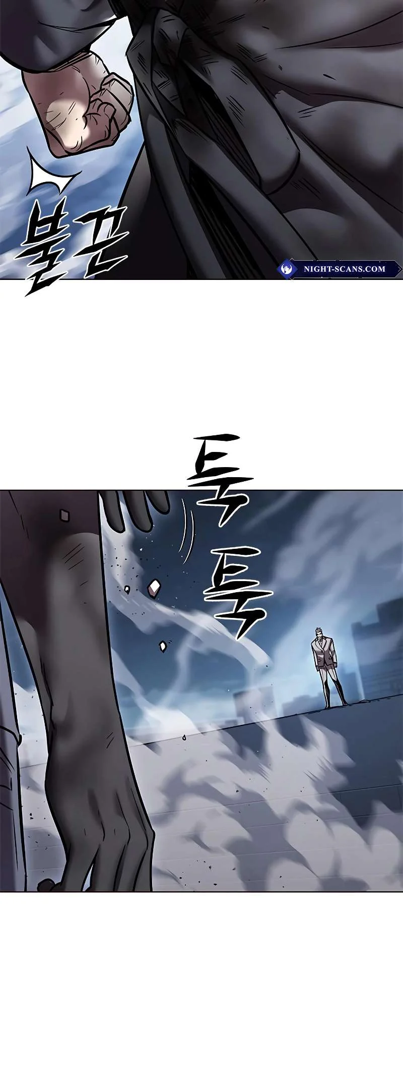 Eleceed Chapter 311 Page 41