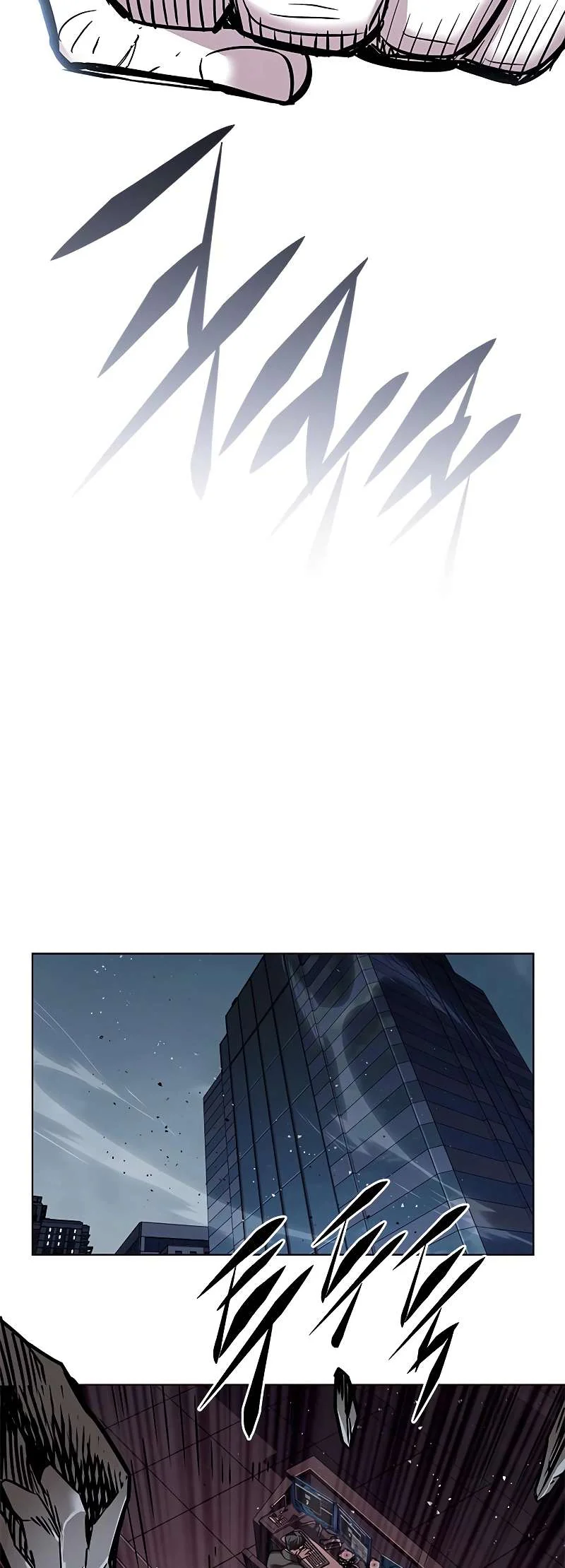 Eleceed Chapter 311 Page 62