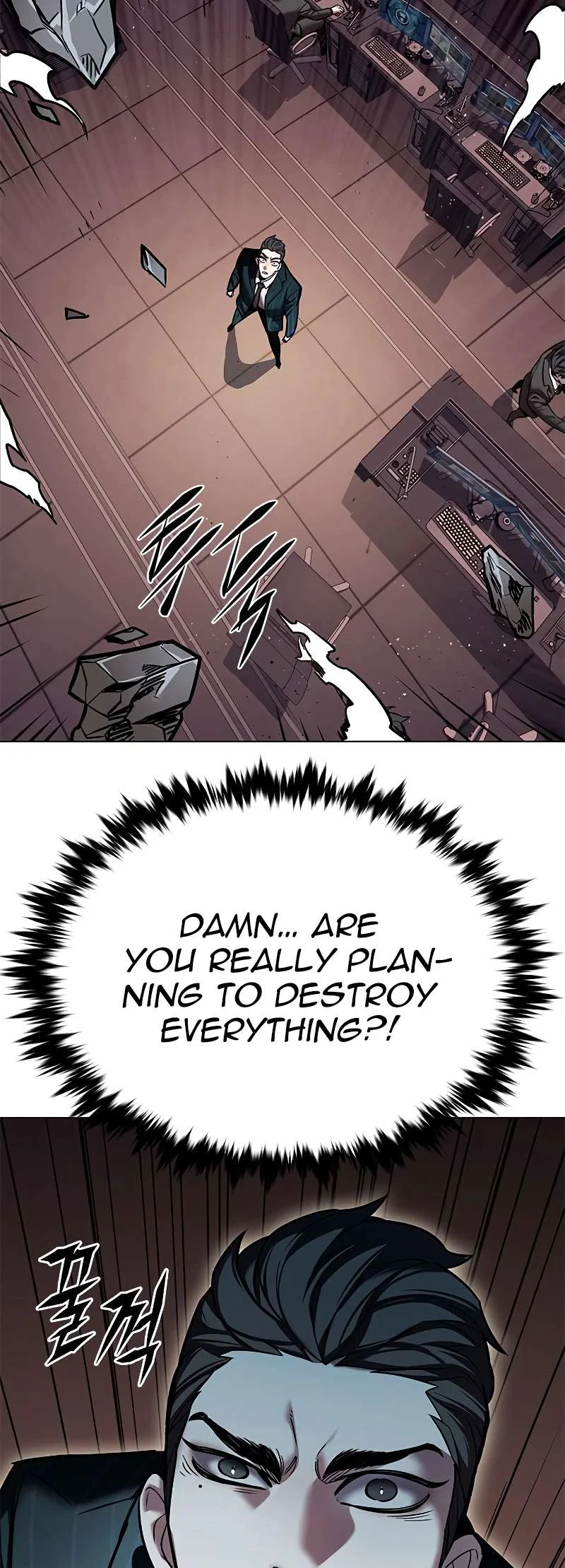 Eleceed Chapter 311 Page 63