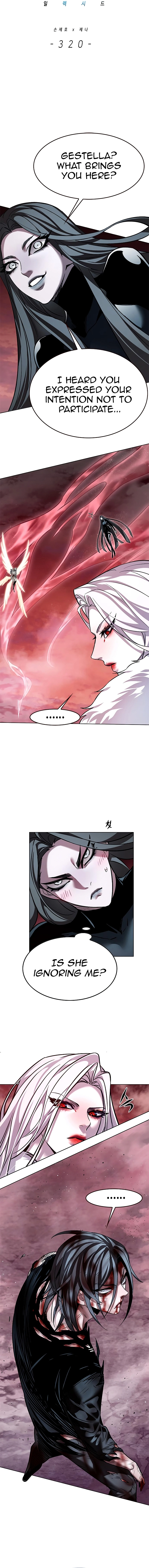 Eleceed Chapter 320 Page 1