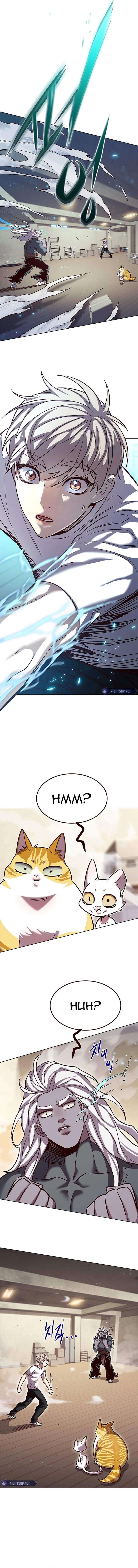 Eleceed Chapter 330 Page 18