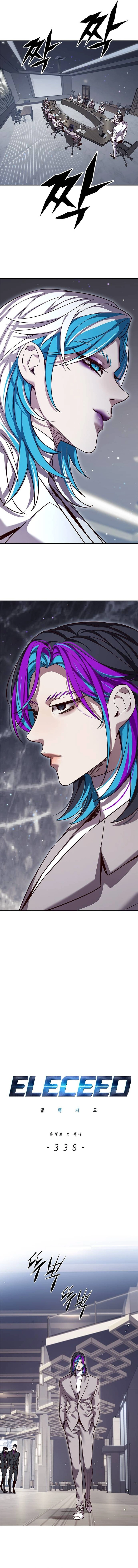 Eleceed Chapter 338 Page 3