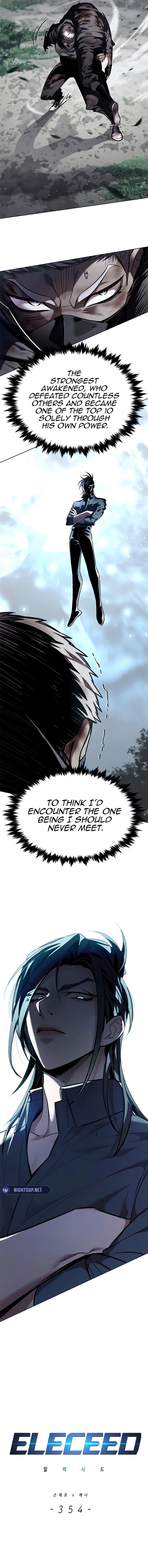 Eleceed Chapter 354 Page 1