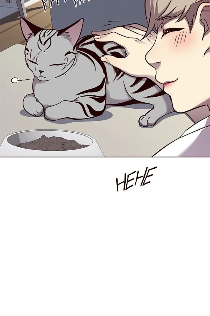 Eleceed Chapter 55 Page 15