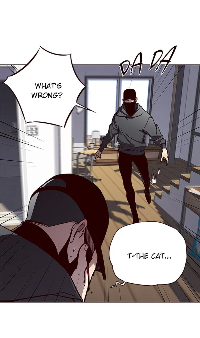 Eleceed Chapter 58 Page 17