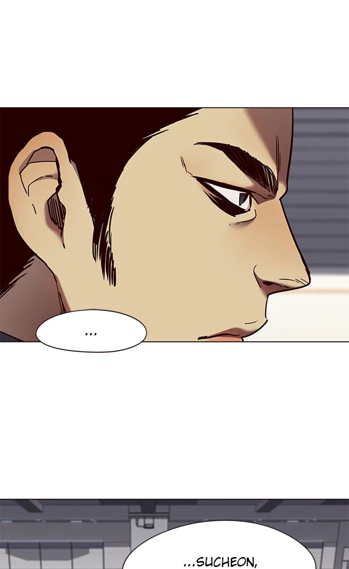 Eleceed Chapter 83 Page 71