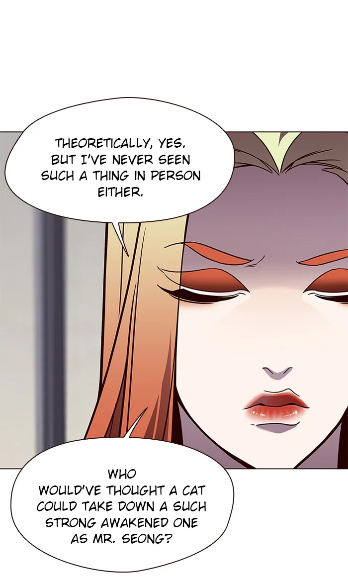 Eleceed Chapter 90 Page 16