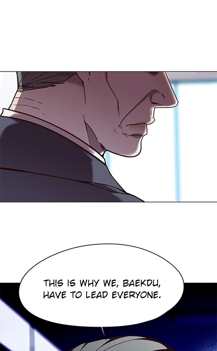Eleceed Chapter 95 Page 20