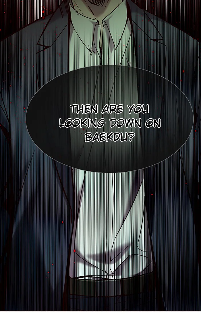 Eleceed Chapter 95 Page 77
