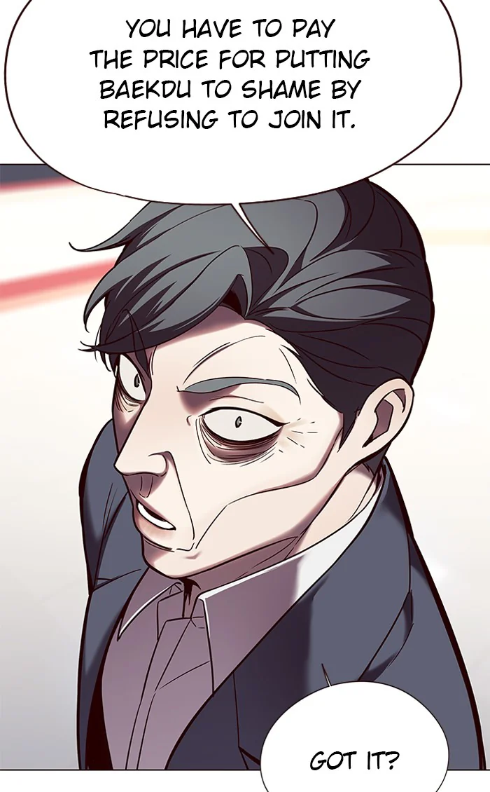 Eleceed Chapter 96 Page 7