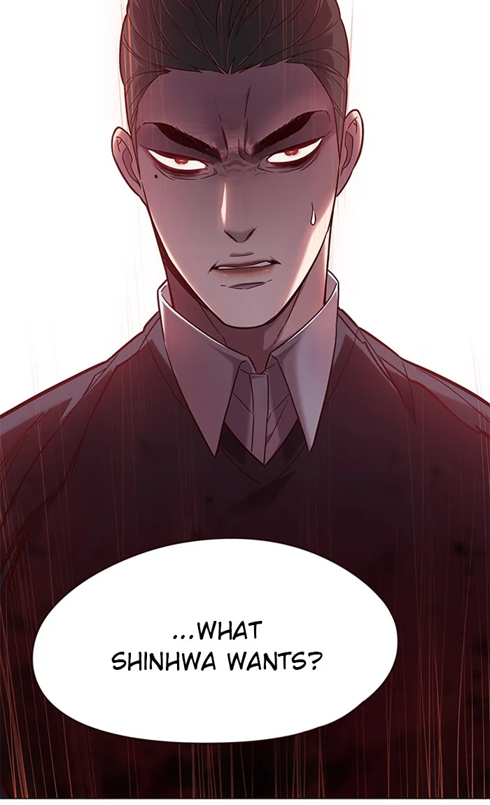 Eleceed Chapter 96 Page 50