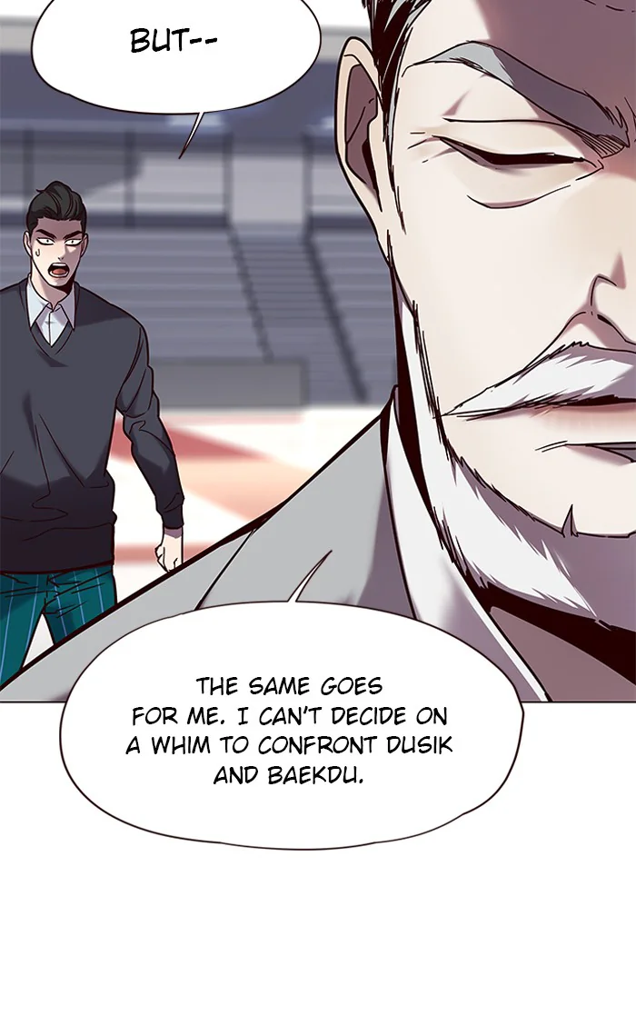 Eleceed Chapter 96 Page 76