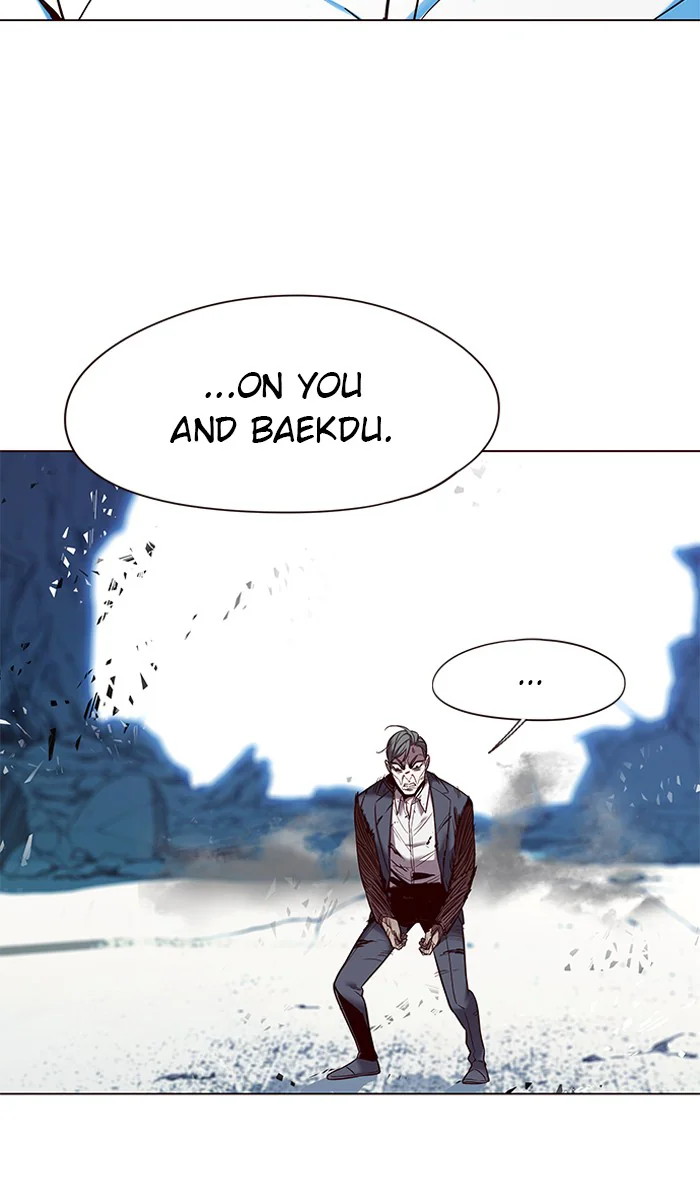 Eleceed Chapter 97 Page 45