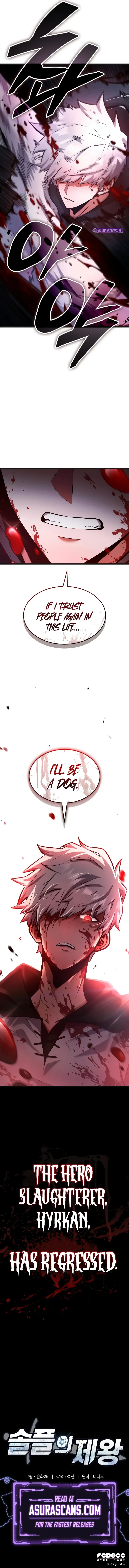 Emperor of Solo Play Chapter 1 Page 23