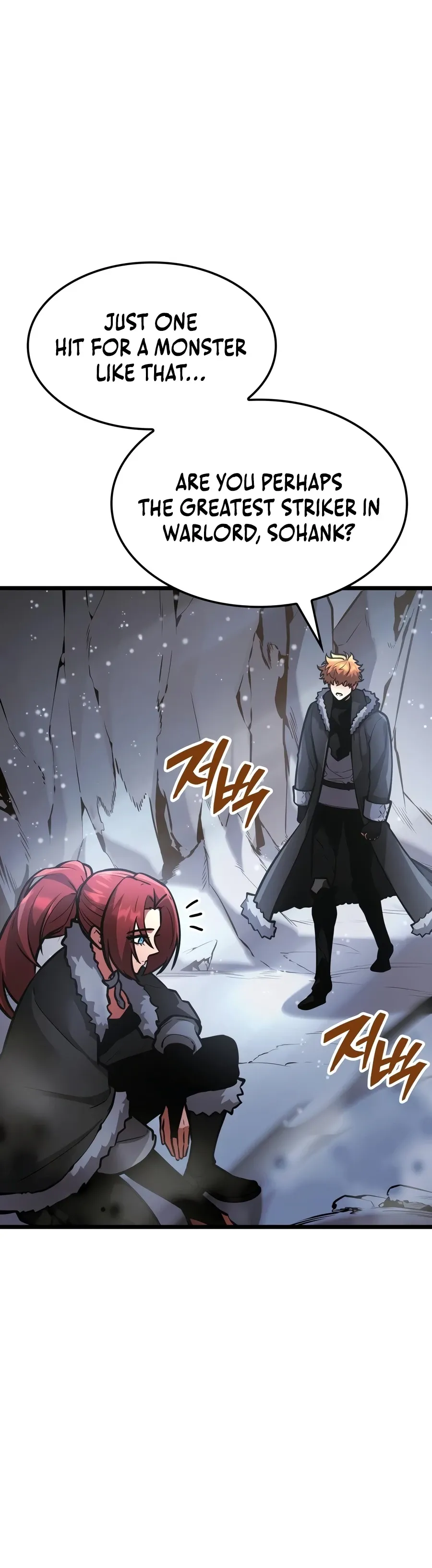Emperor of Solo Play Chapter 68 Page 15