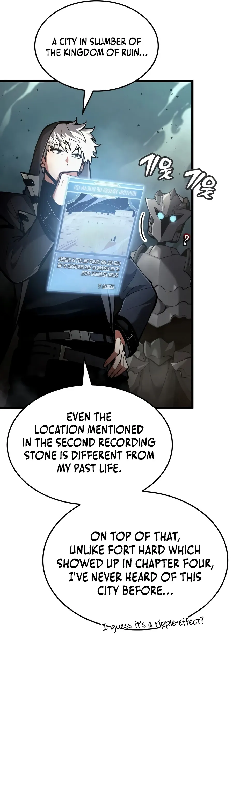 Emperor of Solo Play Chapter 76 Page 9