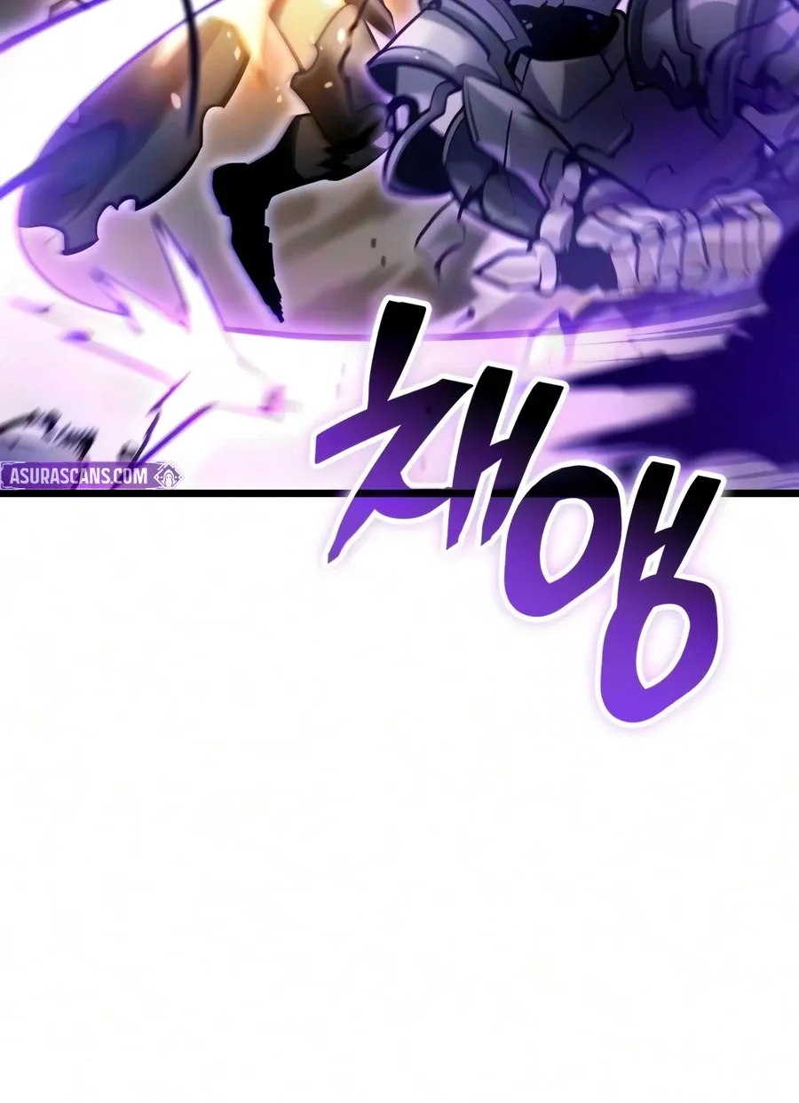 Emperor of Solo Play Chapter 79 Page 11