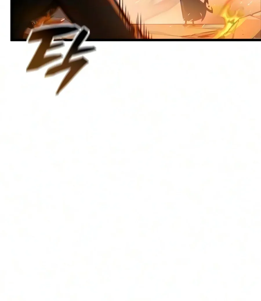 Emperor of Solo Play Chapter 82 Page 9