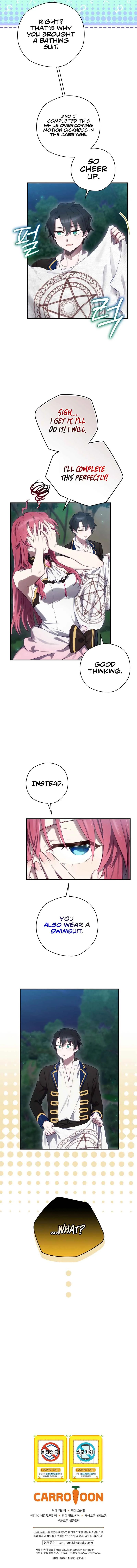 Ending Maker Chapter 16 Page 14