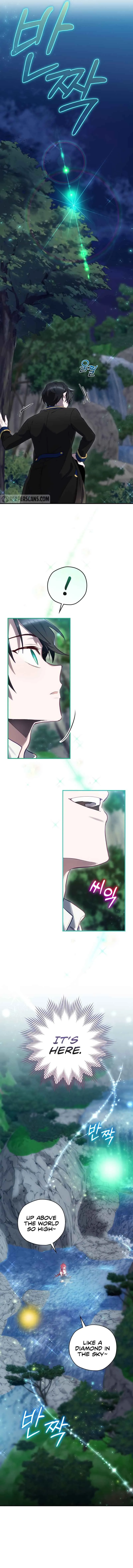 Ending Maker Chapter 17 Page 13