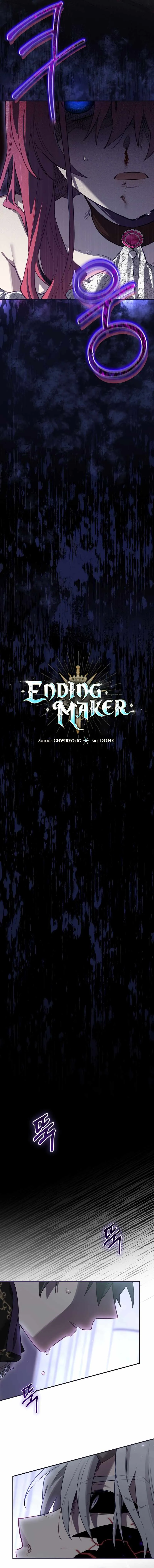 Ending Maker Chapter 33 Page 6