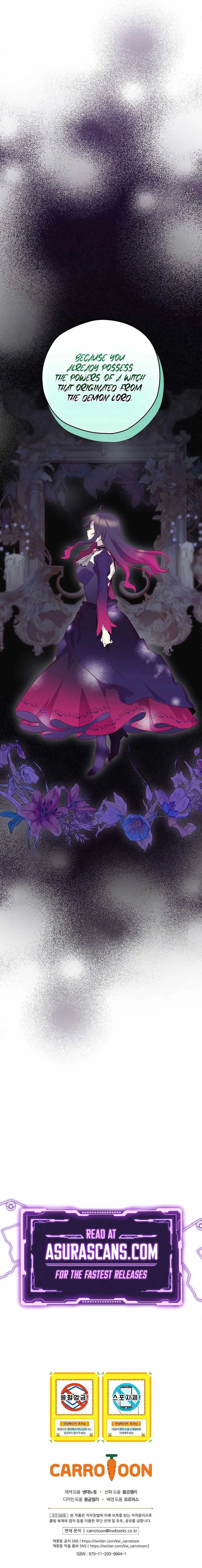 Ending Maker Chapter 53 Page 12