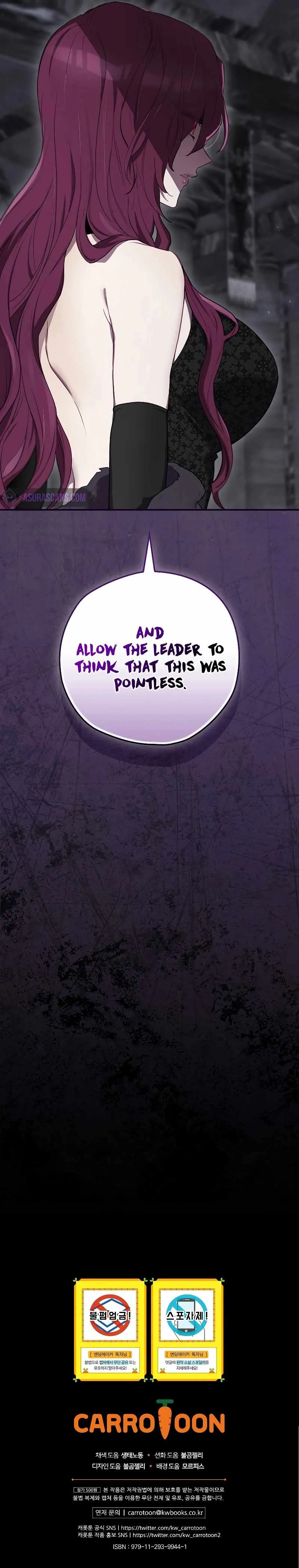 Ending Maker Chapter 59 Page 12