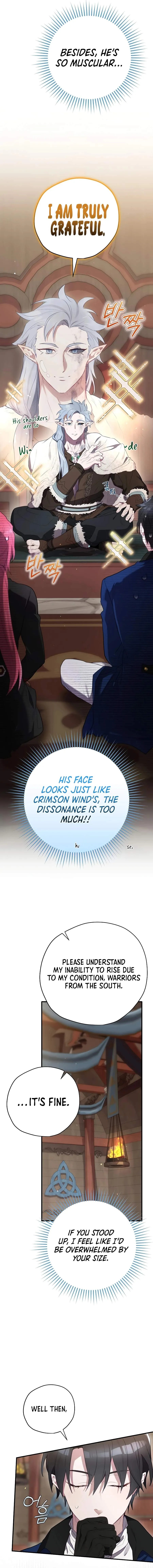 Ending Maker Chapter 72 Page 14