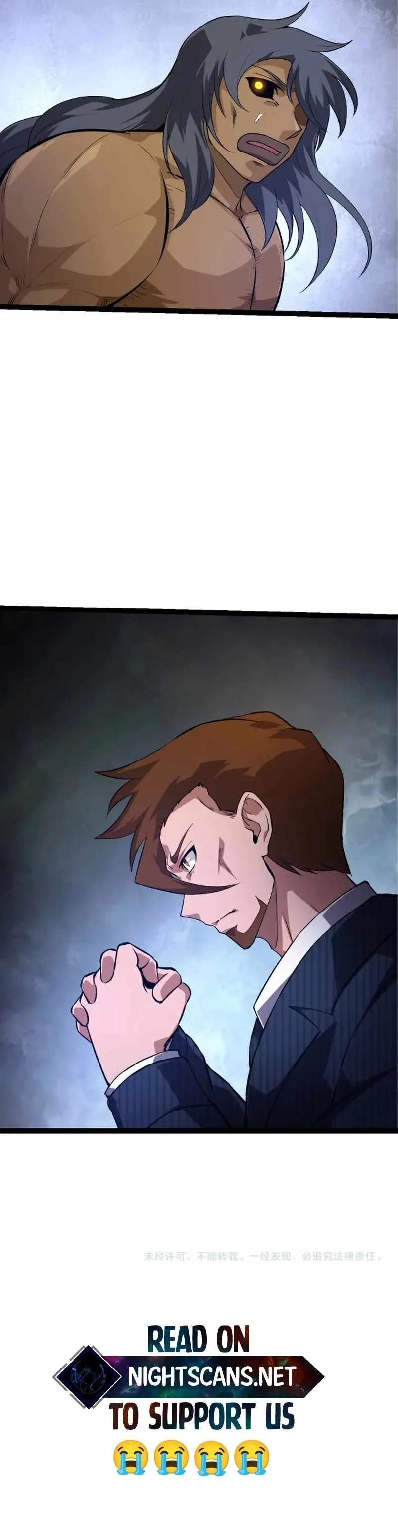 Evolution Begins With A Big Tree Chapter 127 Page 14