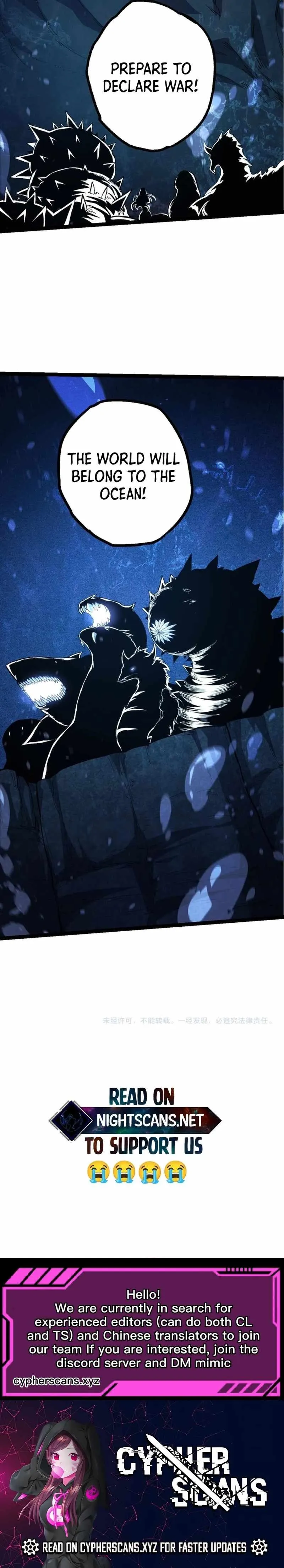 Evolution Begins With A Big Tree Chapter 147 Page 7