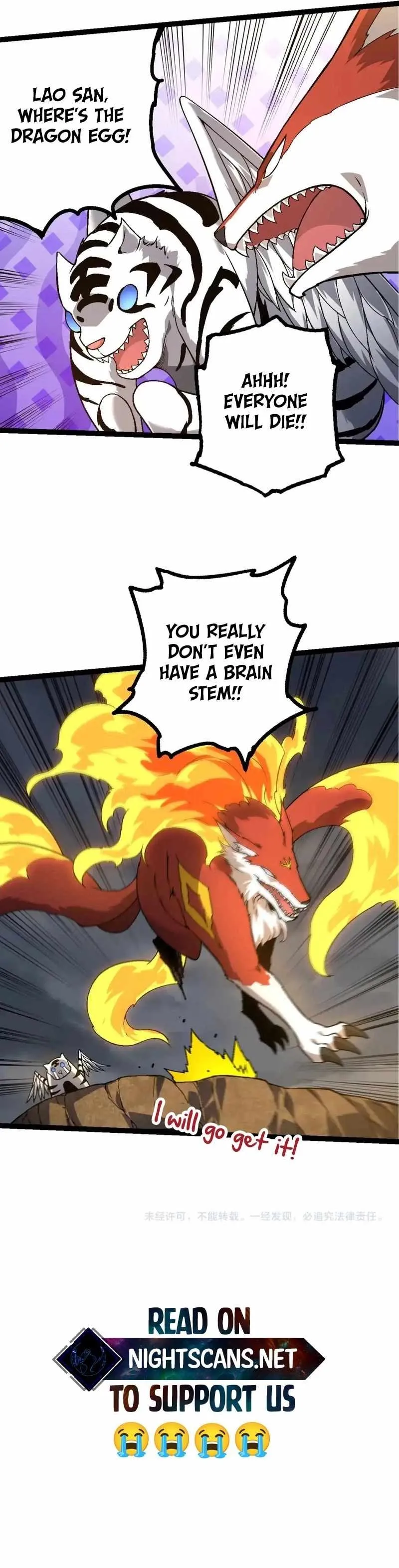 Evolution Begins With A Big Tree Chapter 148 Page 14
