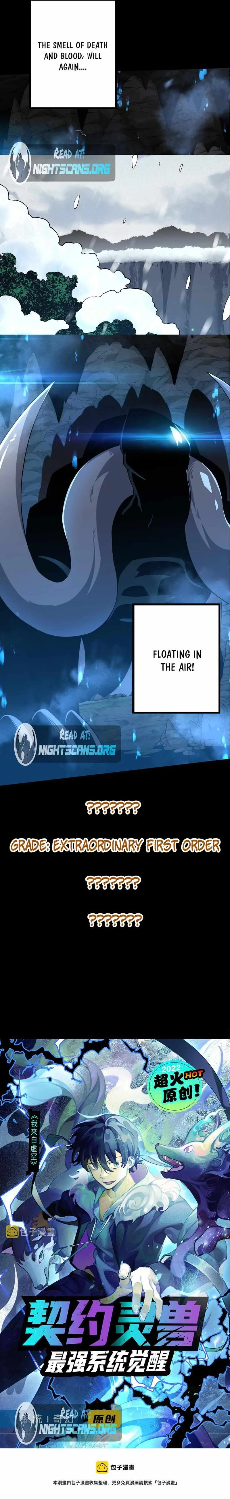 Evolution Begins With A Big Tree Chapter 22 Page 18