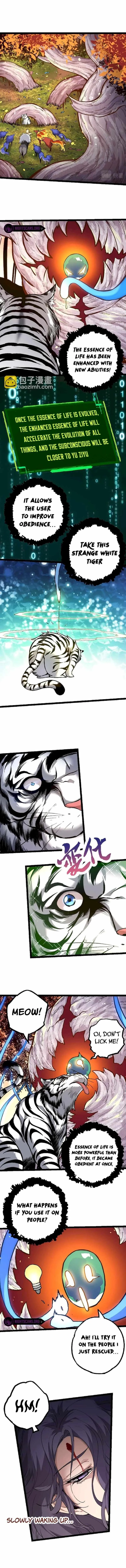 Evolution Begins With A Big Tree Chapter 30 Page 3