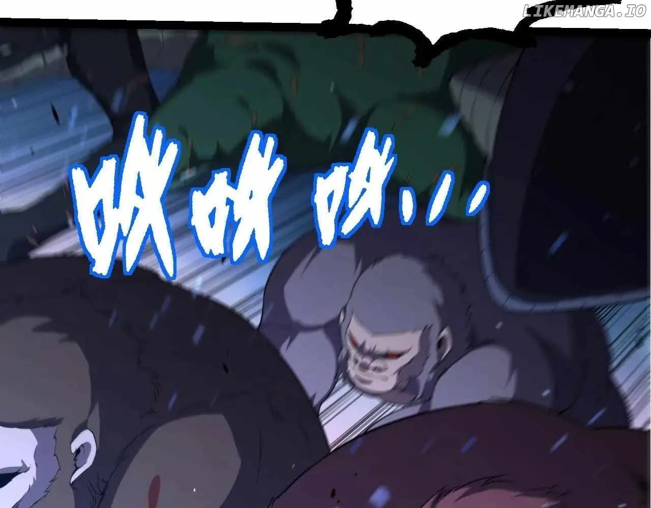 Evolution Begins With A Big Tree Chapter 318 Page 83
