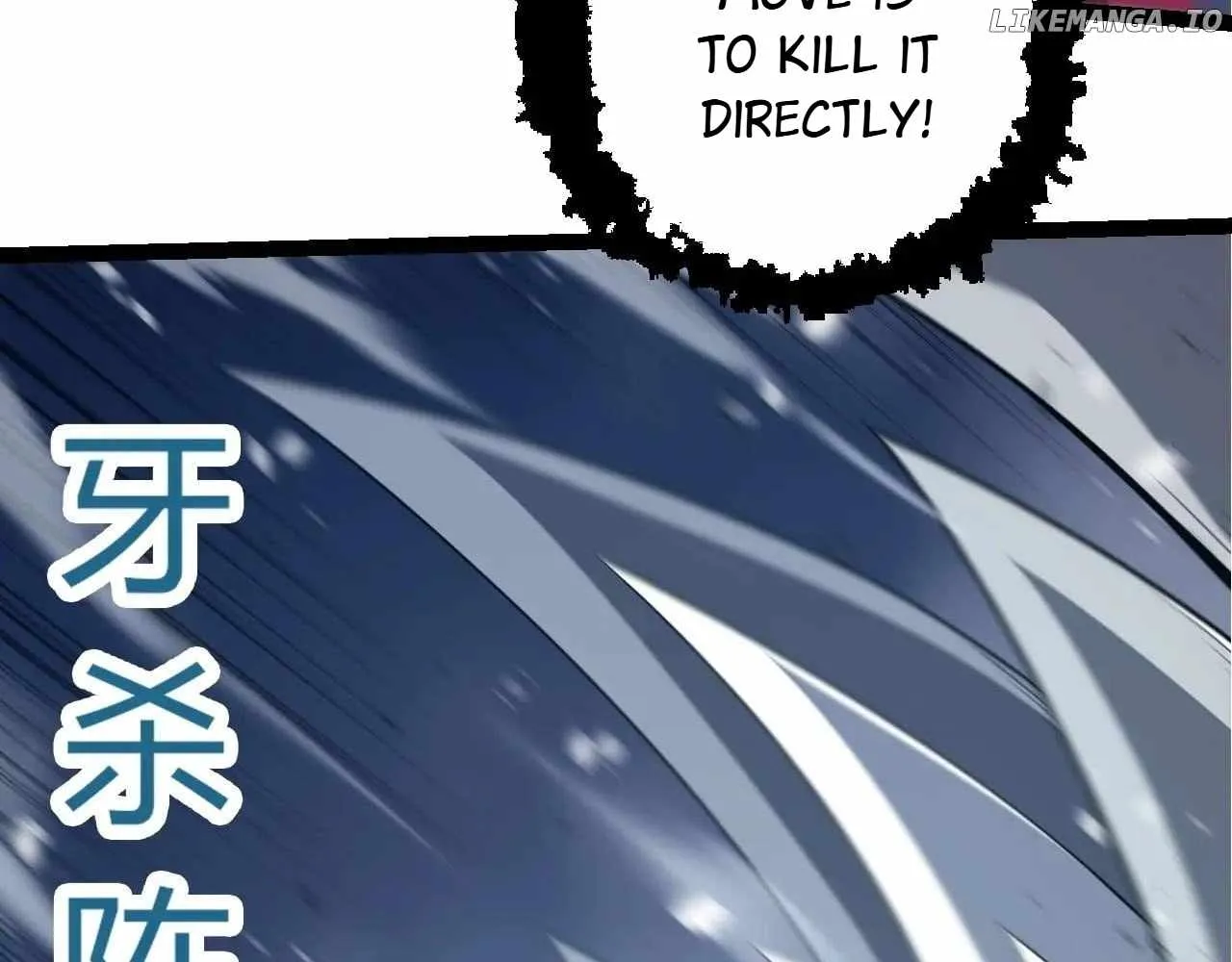 Evolution Begins With A Big Tree Chapter 322 Page 74