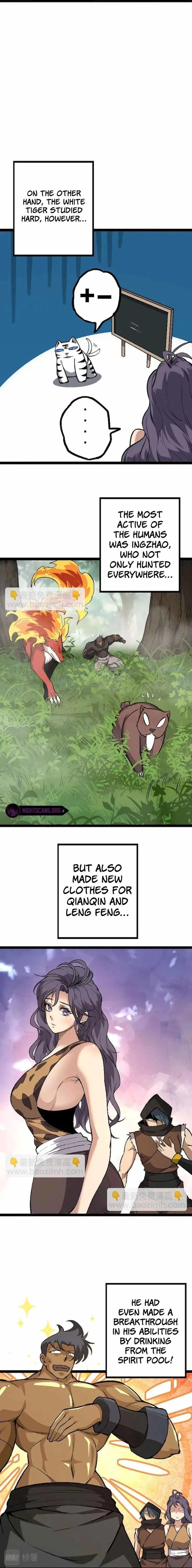 Evolution Begins With A Big Tree Chapter 33 Page 12
