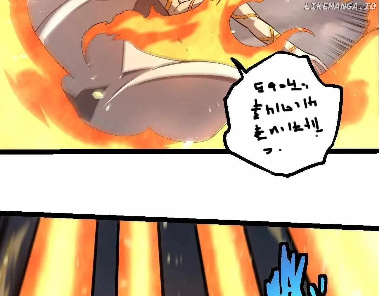Evolution Begins With A Big Tree Chapter 330 Page 22