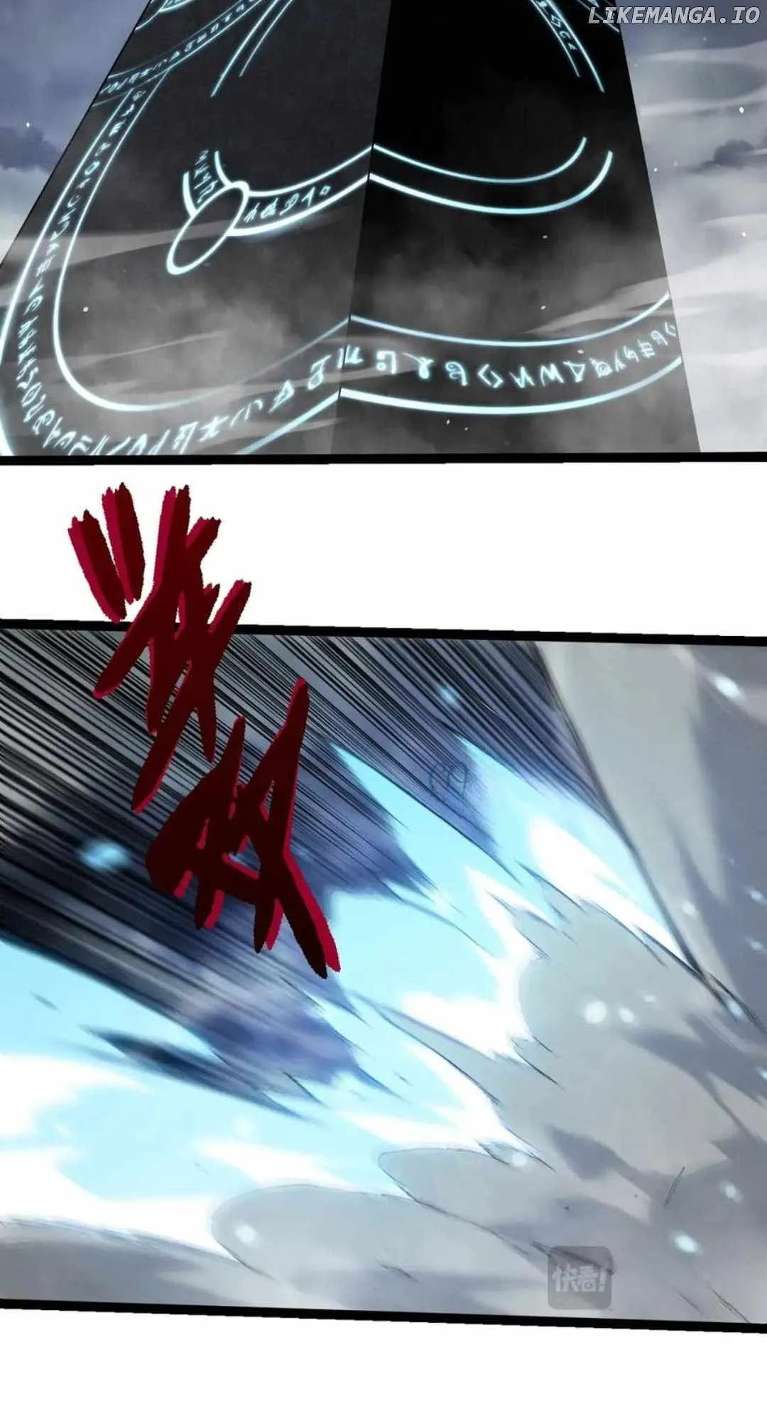 Evolution Begins With A Big Tree Chapter 341 Page 5