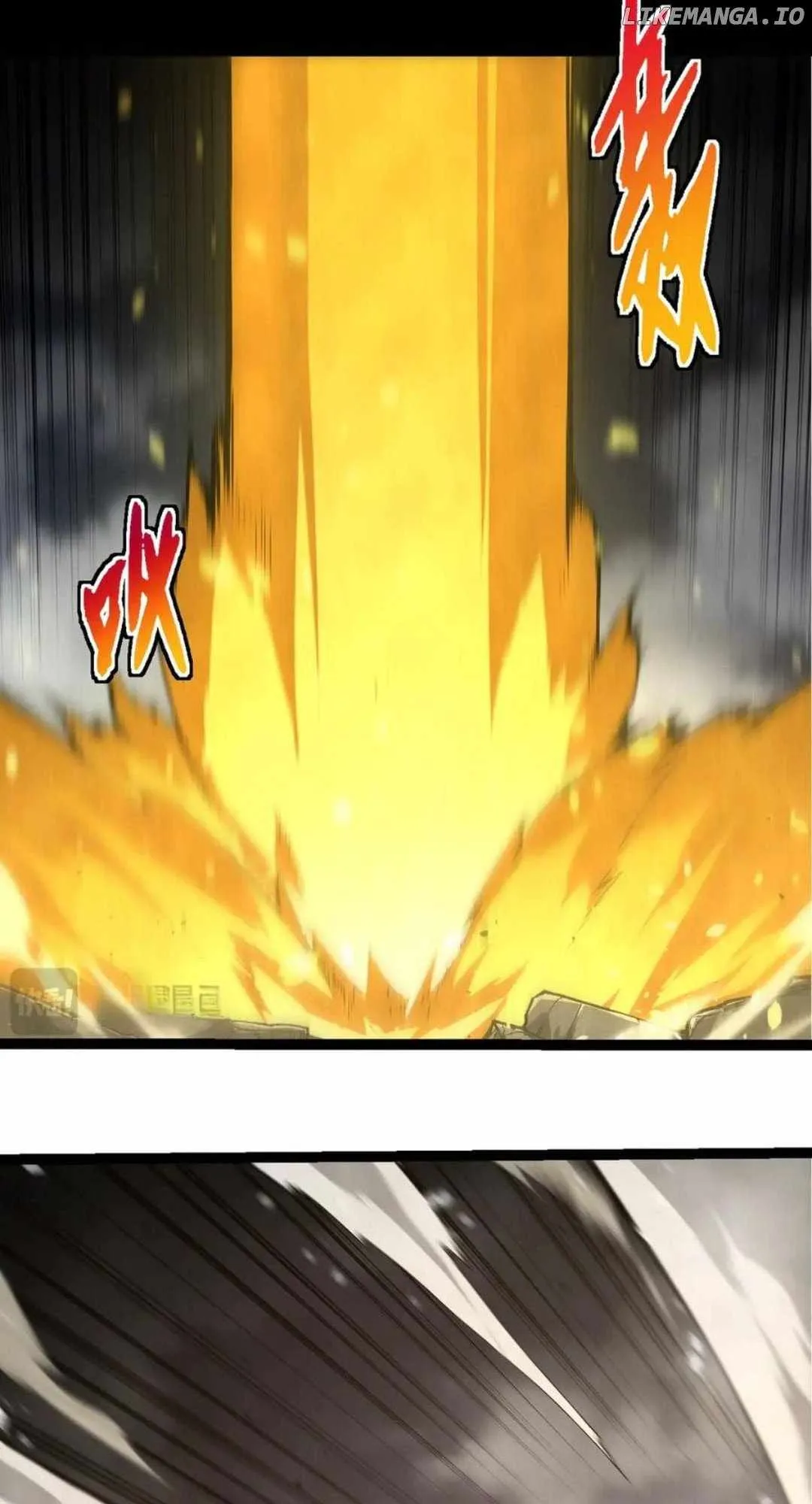 Evolution Begins With A Big Tree Chapter 342 Page 6