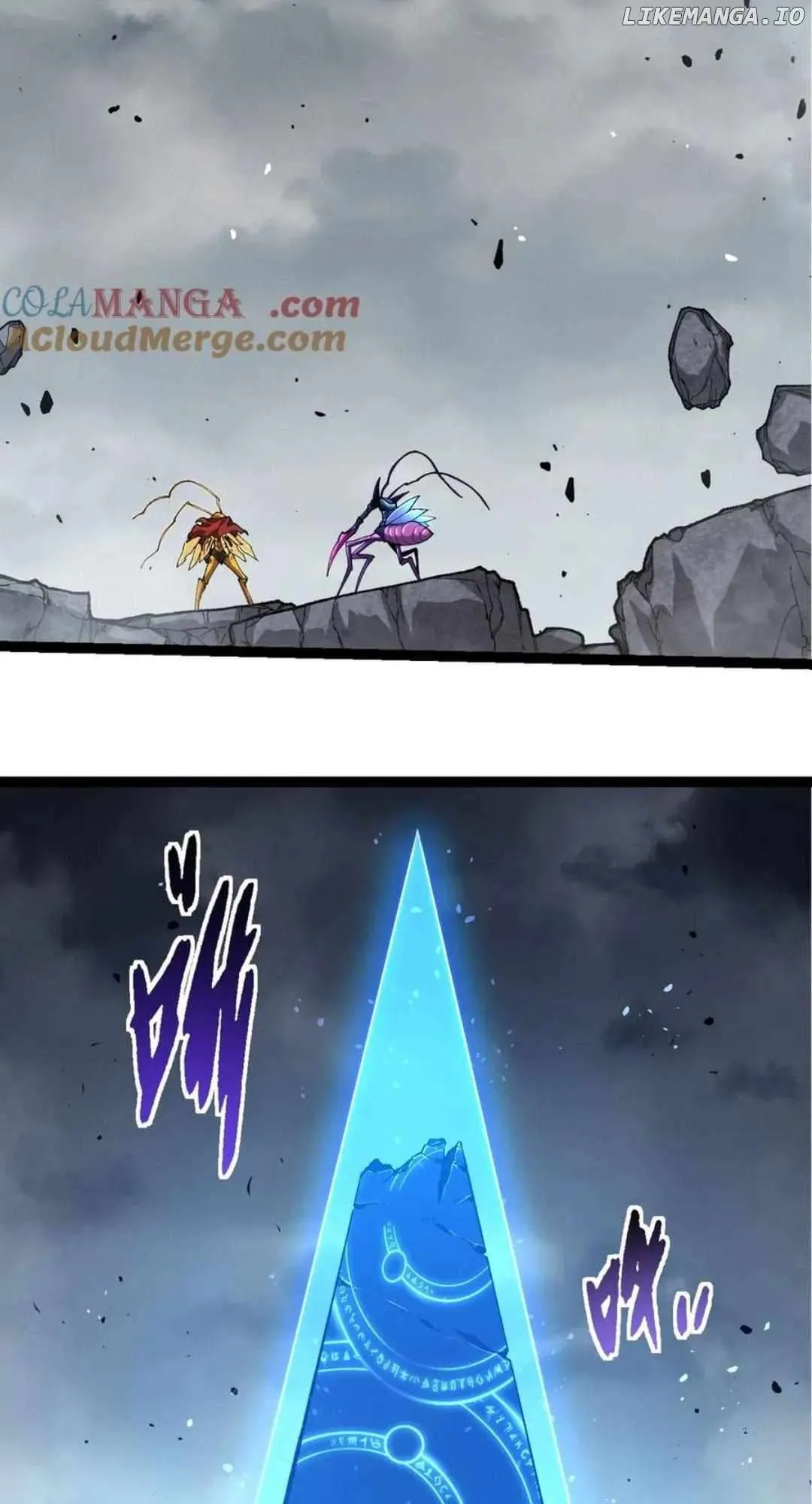 Evolution Begins With A Big Tree Chapter 343 Page 7