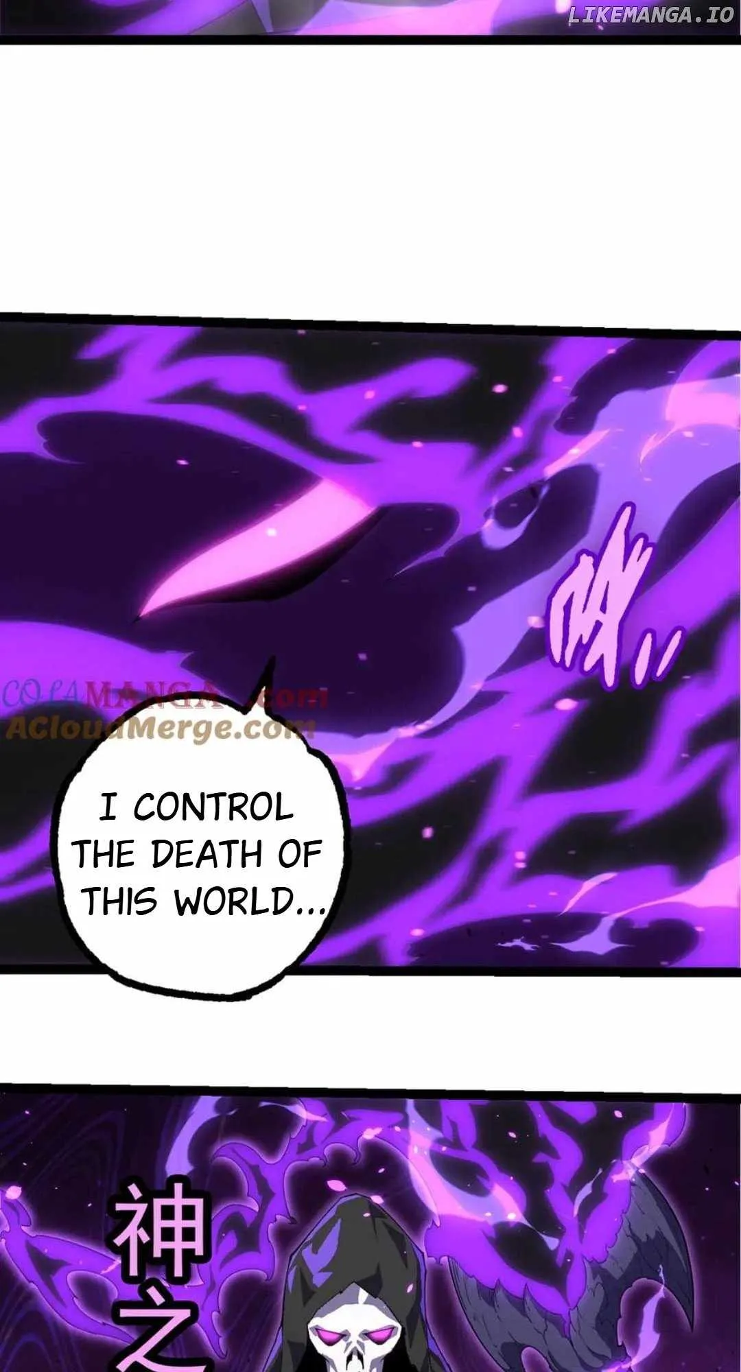 Evolution Begins With A Big Tree Chapter 344 Page 19