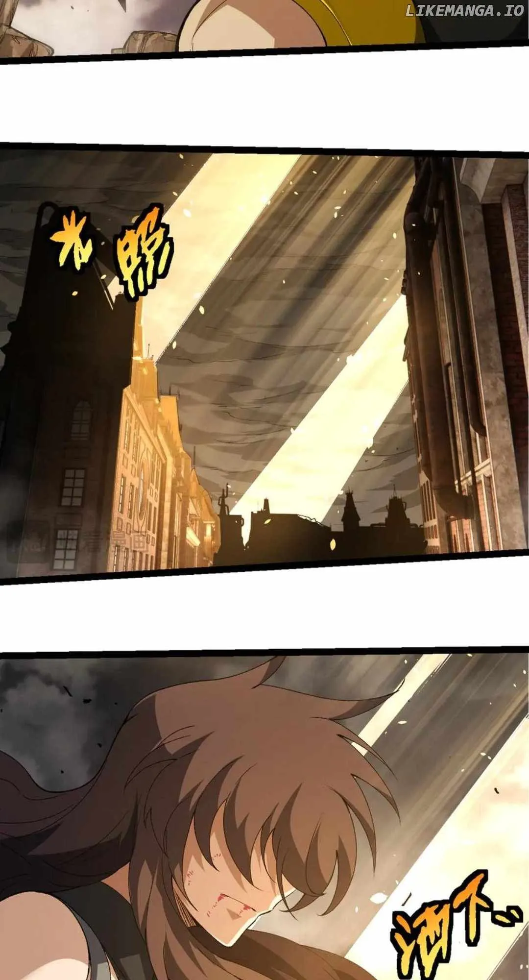 Evolution Begins With A Big Tree Chapter 353 Page 42