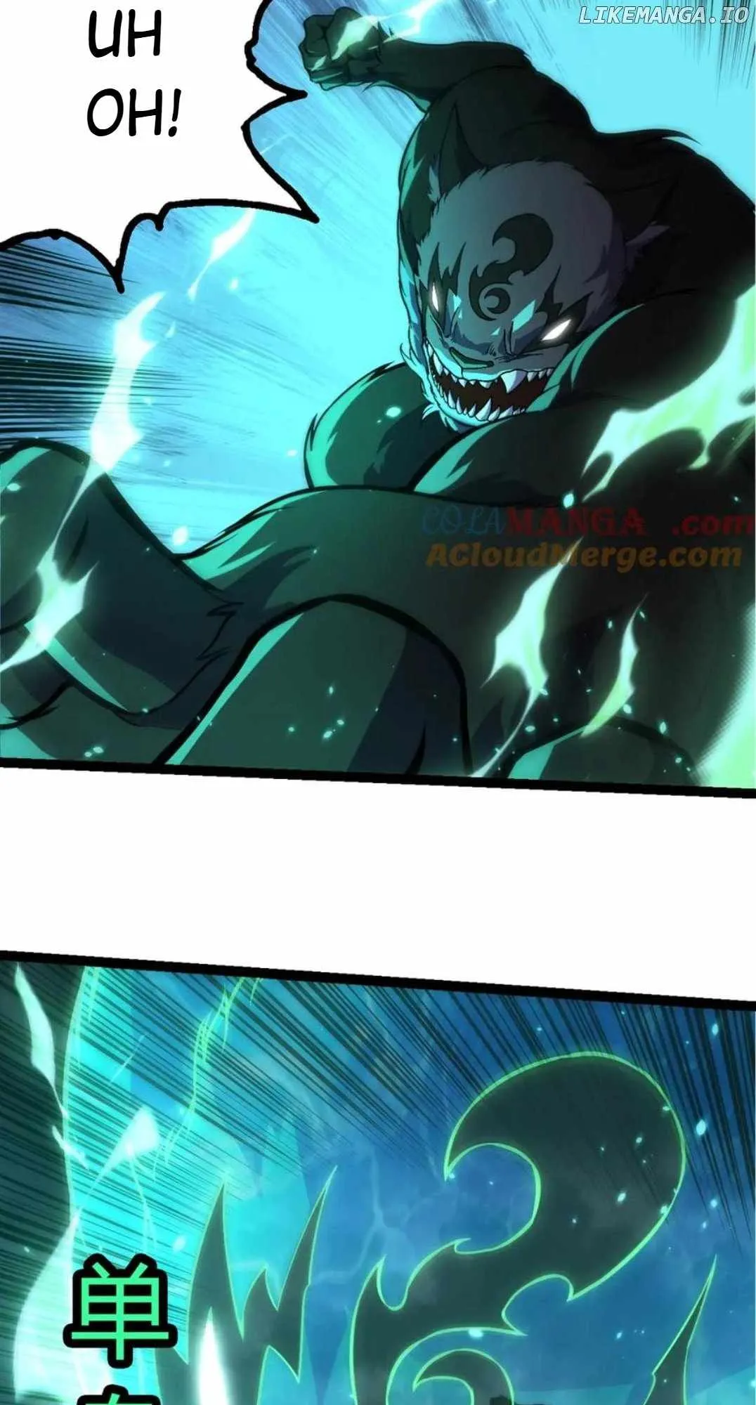 Evolution Begins With A Big Tree Chapter 356 Page 33