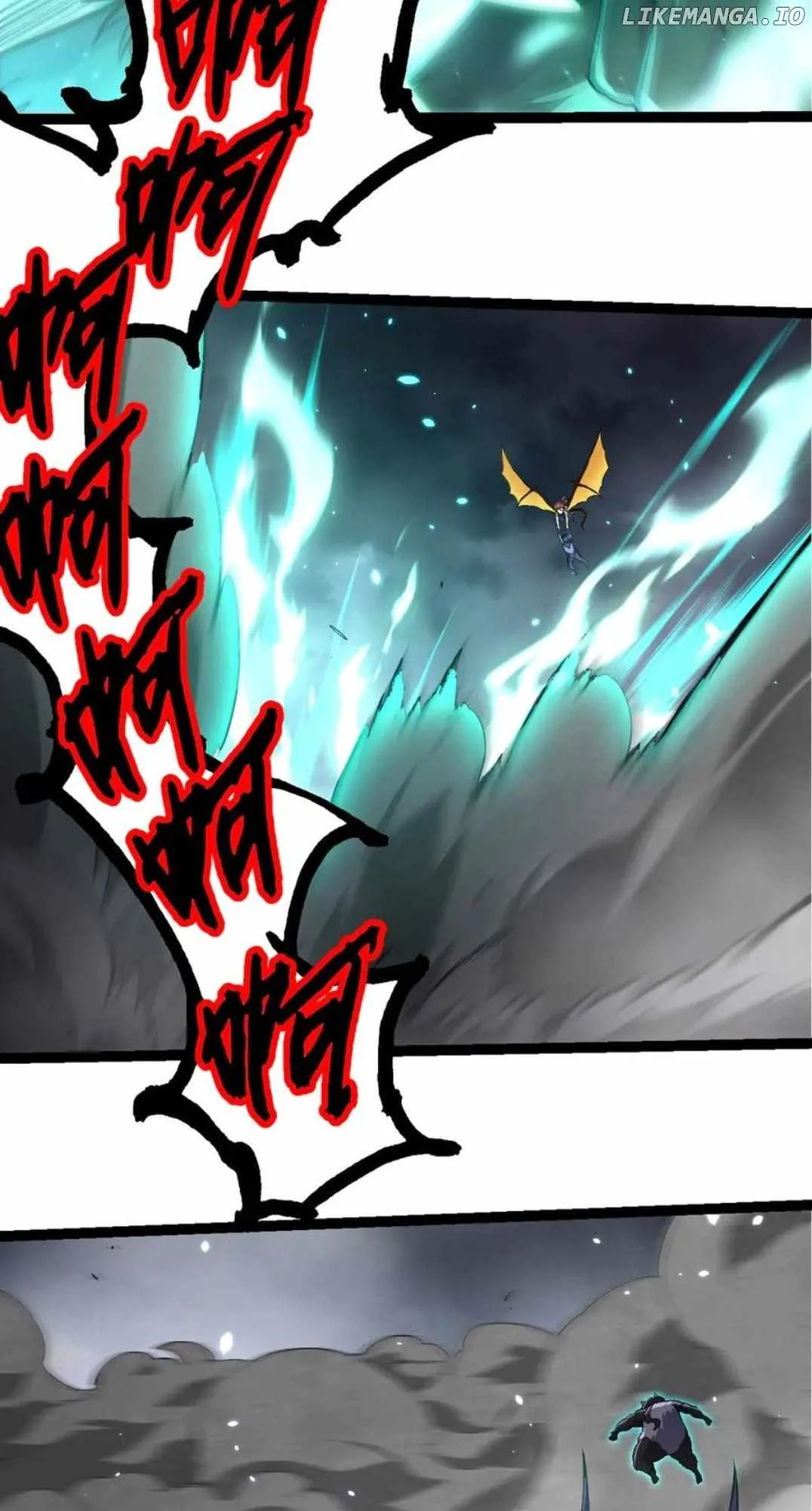 Evolution Begins With A Big Tree Chapter 356 Page 39
